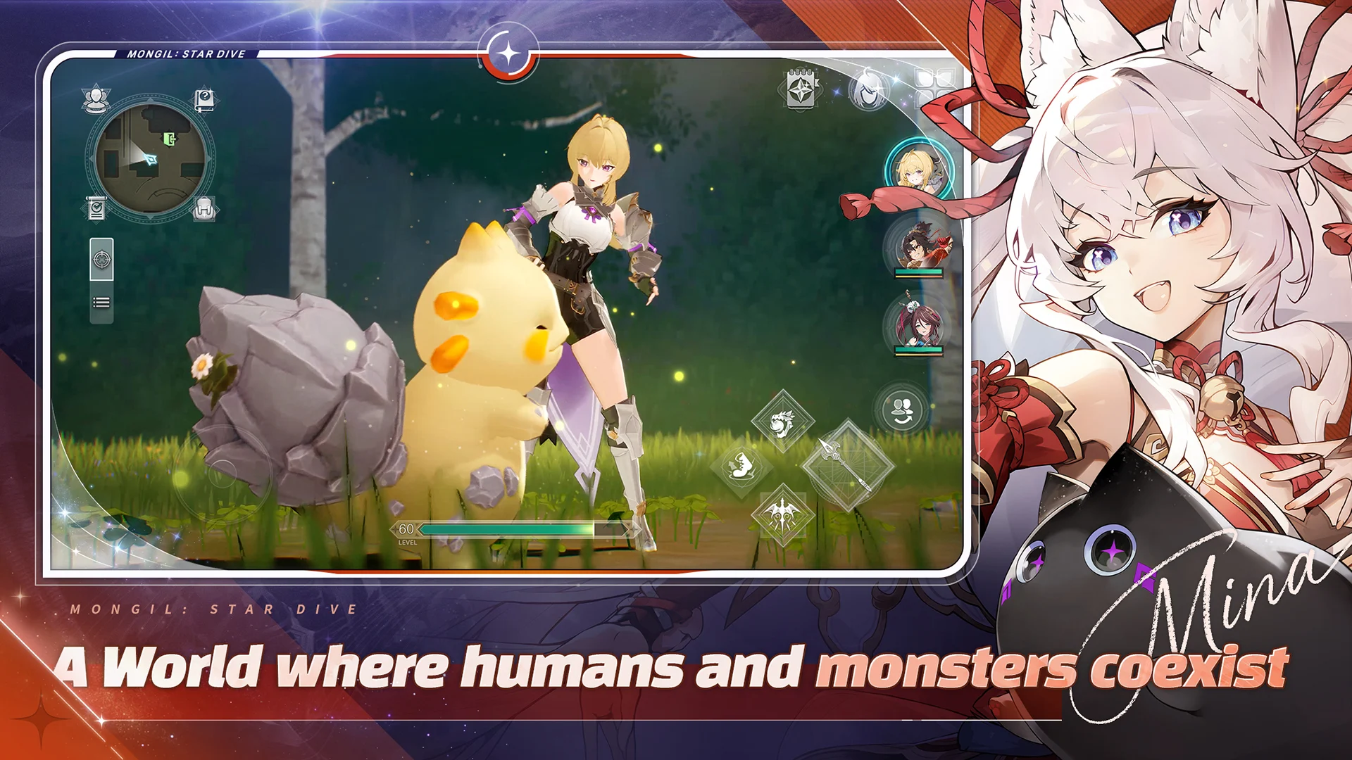 Screenshot 1 de MONGIL: STAR DIVE.
