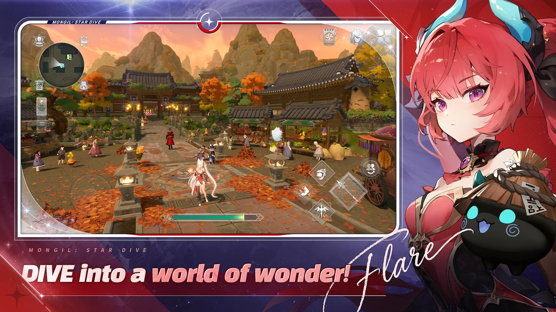 Screenshot 5 de MONGIL: STAR DIVE.